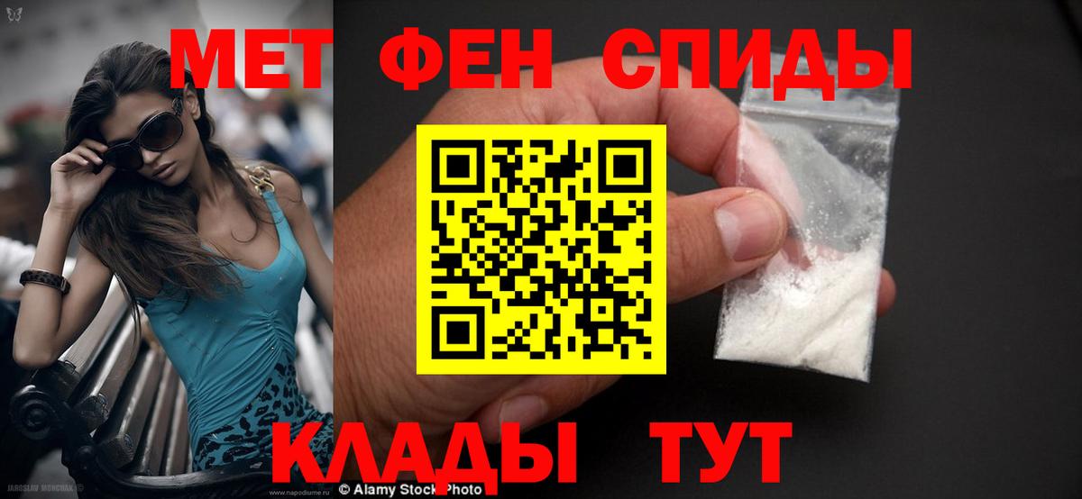 АМФ Premium Ивантеевка