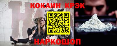 хмурый Кулебаки