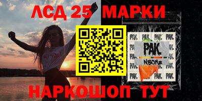 хмурый Кулебаки
