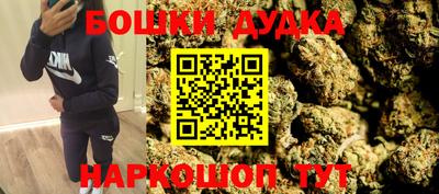хмурый Кулебаки