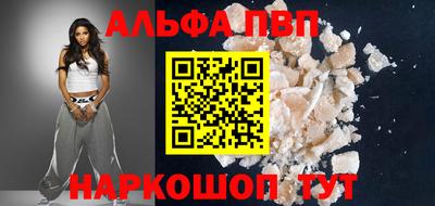 марихуана Кумертау