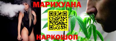 МДПВ Кунгур