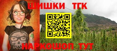 МДПВ Кунгур