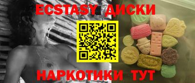 МДПВ Кунгур