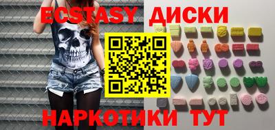 МДПВ Кунгур