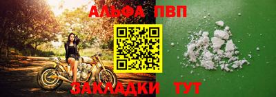 хмурый Кулебаки