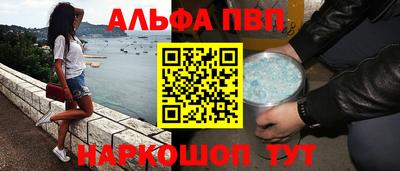 МДПВ Кунгур