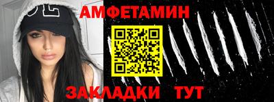 МДПВ Кунгур