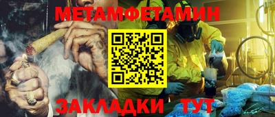 МДПВ Кунгур