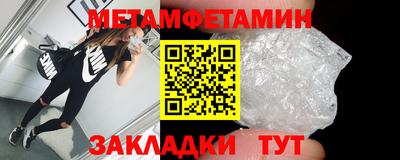 хмурый Кулебаки