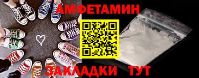 МДПВ Кунгур