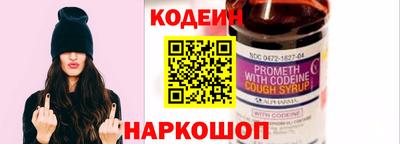 хмурый Кулебаки