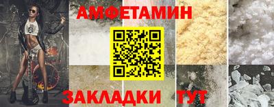 МДПВ Кунгур