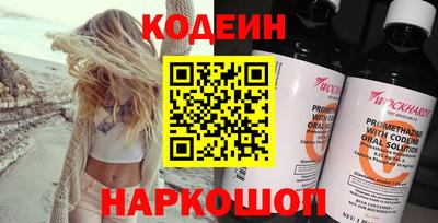 МДПВ Кунгур