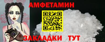 МДПВ Кунгур