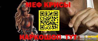 МДПВ Кунгур