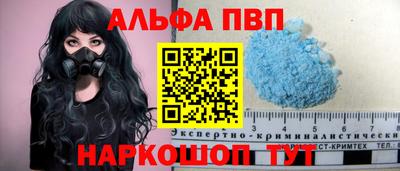 МДПВ Кунгур