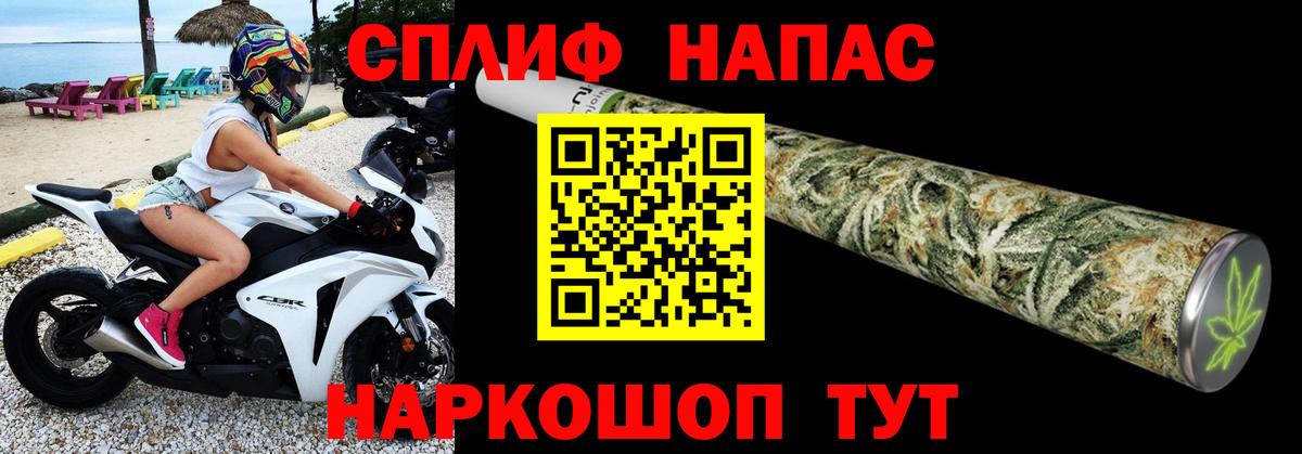 Бошки марихуана SATIVA & INDICA Ивантеевка